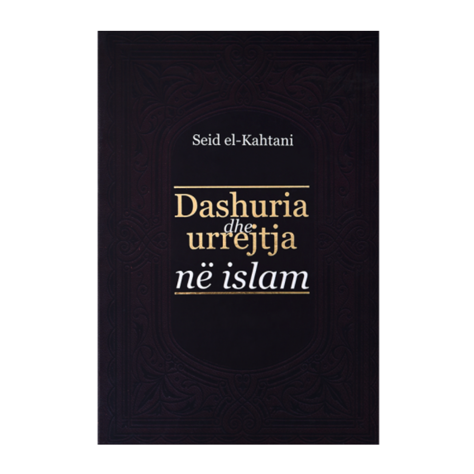 Dashuria dhe Urejtja në Islam