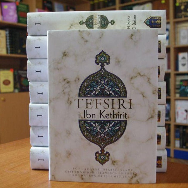 Tefsiri i Ibn Kethirit