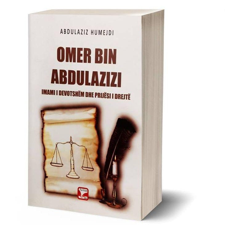 Omer bin Abdulazizi – imami i devotshëm dhe prijësi i drejt