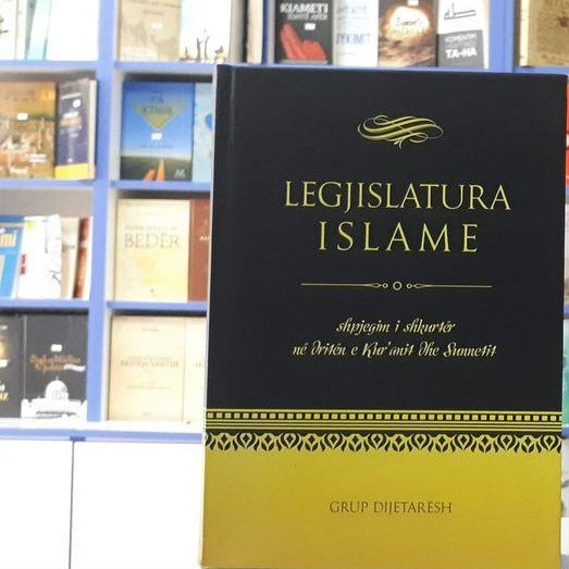 Legjislatura Islame