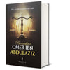Biografia e Omer Ibn Abdulaziz