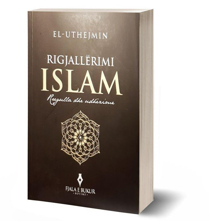 Rigjallërimi Islam (Rregulla dhe Udhëzime)