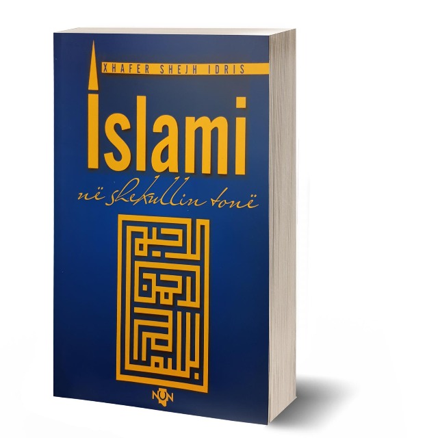 Islami ne shekullin tone  